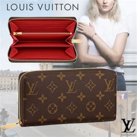 lv zippy wallet limited edition|zippy louis vuitton wallet.